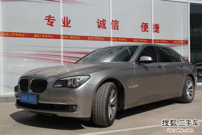 宝马7系2009款730Li 领先型