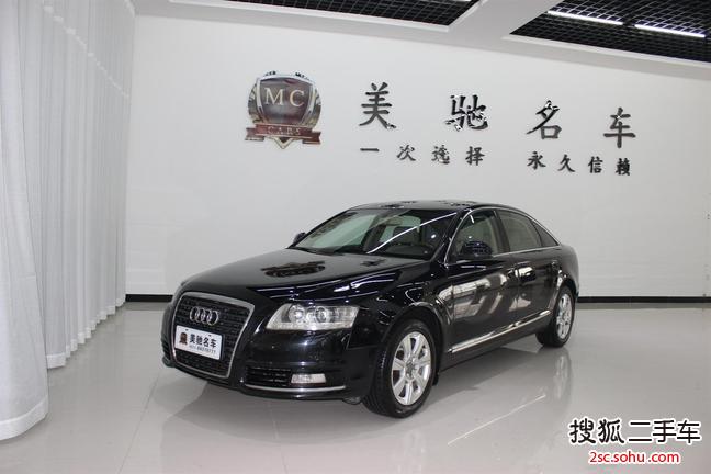 奥迪A6L2009款2.4L 舒适型