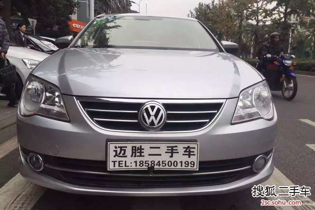 大众宝来2008款1.6L 手动 舒适型