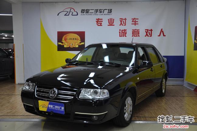 大众桑塔纳志俊2008款2.0L 自动 豪华型