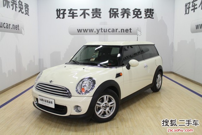 MINICLUBMAN2011款ONE