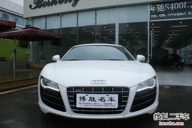 奥迪R82010款5.2FSI quattro