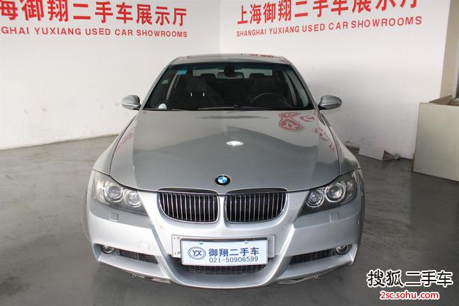 宝马3系2008款330i 豪华运动型(进口)