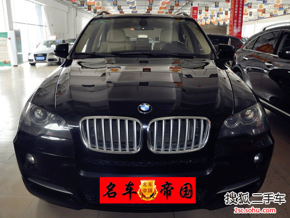 宝马X52008款xDrive3.0si 豪华型