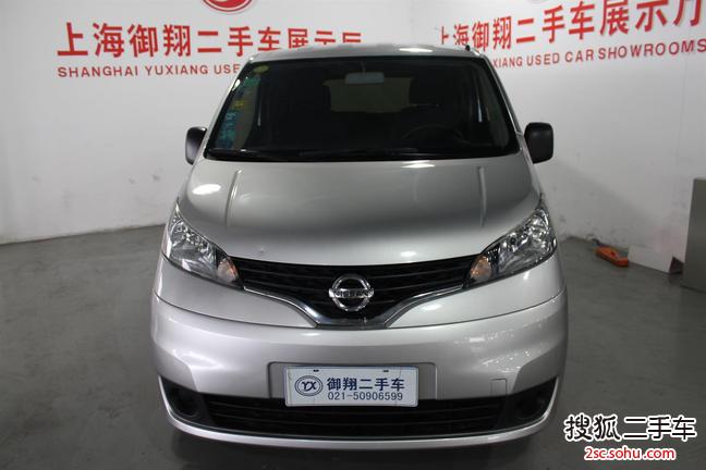 日产NV2002013款1.6L 尊贵型 国IV