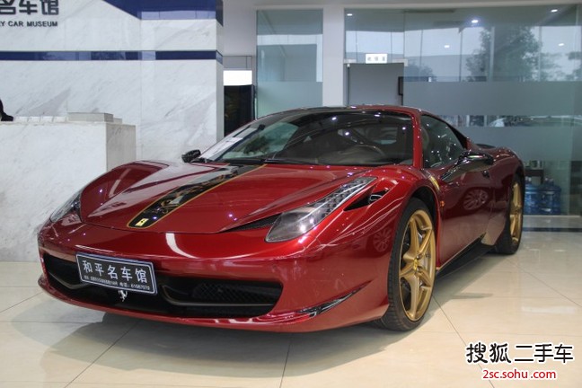 法拉利4582012款4.5L Italia 中国限量版