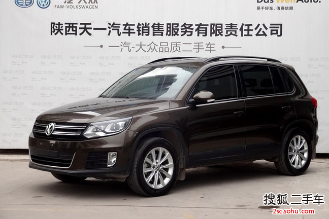 大众途观2015款1.8TSI 自动两驱舒适版