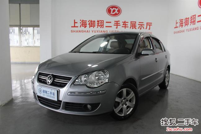 大众Polo劲取2008款1.6L 手自一体 雅致版