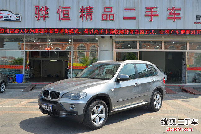 宝马X52010款xDrive3.0si 尊贵型