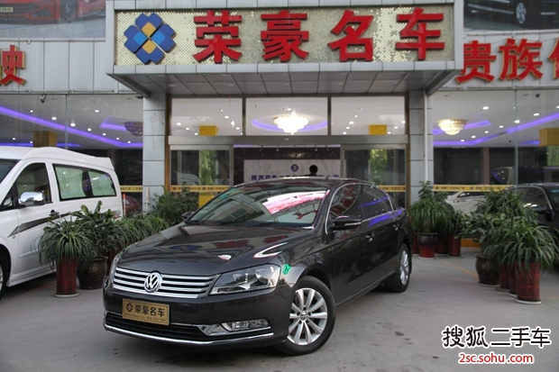 大众迈腾2012款1.8TSI DSG 领先型