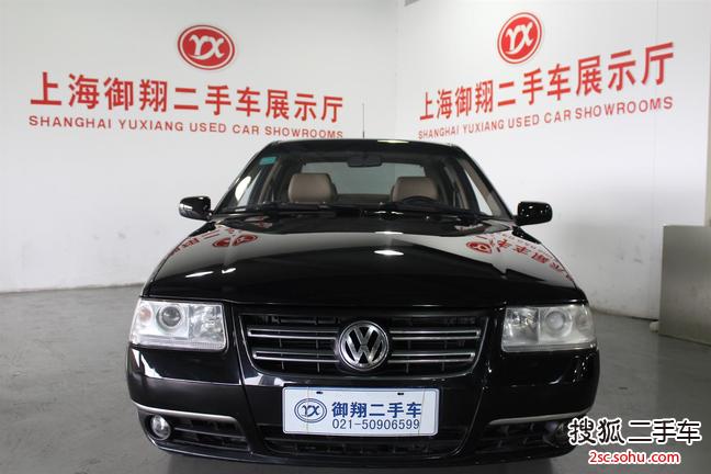 大众桑塔纳志俊2008款2.0L 自动 豪华型