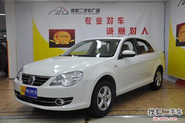 大众宝来2008款1.6L 手自一体 时尚型