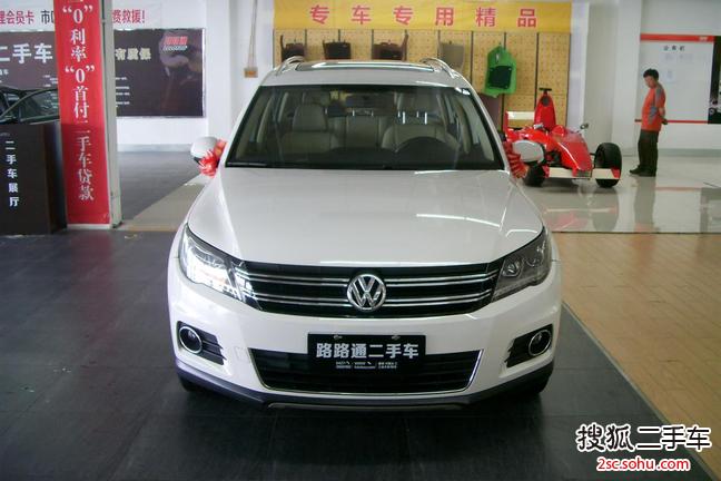 大众途观2012款1.8TSI 手自一体 菁英版（两驱）