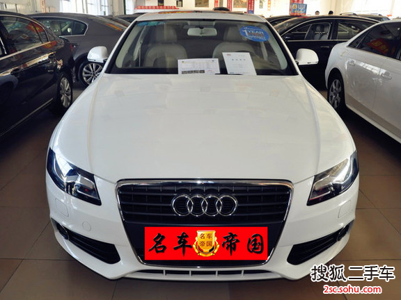 奥迪A4L2012款2.0TFSI 舒适型