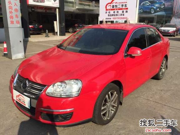 大众速腾2006款1.6L 自动时尚型 