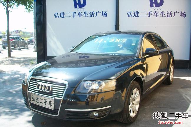 奥迪A6L2007款3.2FSI 尊亨型