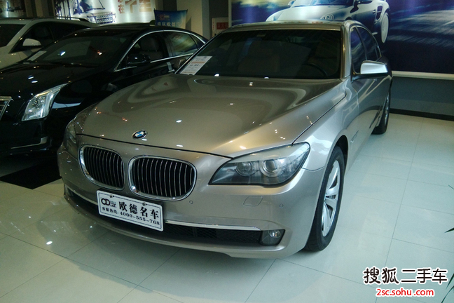 宝马7系2009款730Li 豪华型