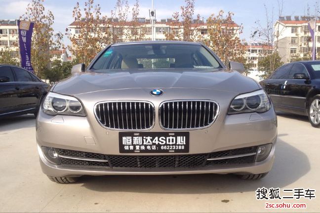 宝马5系2013款520Li 典雅型