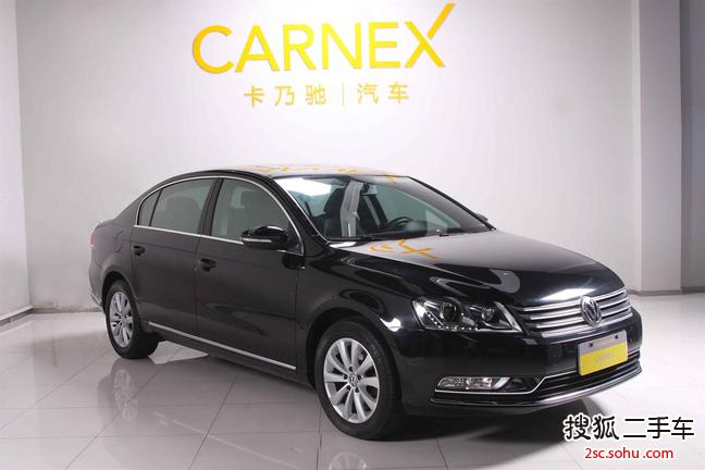 大众迈腾2013款1.8TSI 豪华型