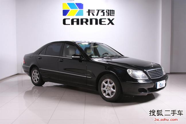 奔驰S级2004款S350 L