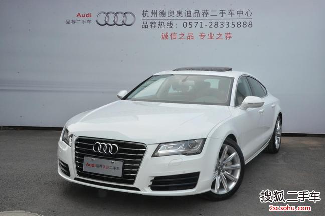 奥迪A72014款50 TFSI quattro 舒适型