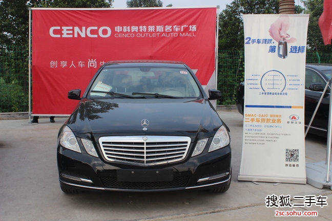 奔驰E级长轴距2013款E 260 L 优雅型