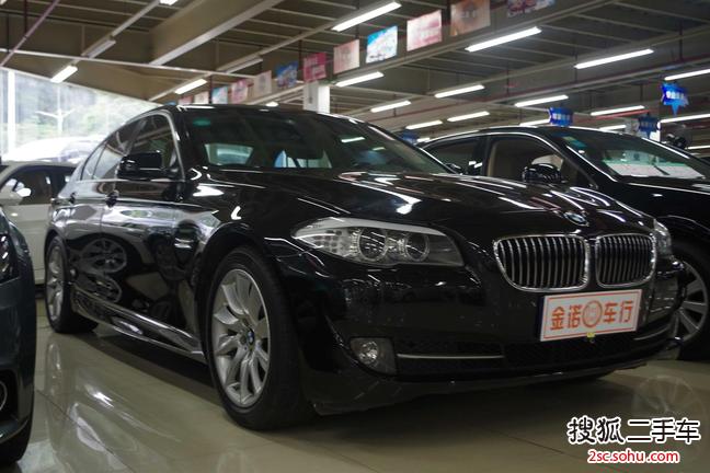 宝马5系2011款535i 豪华运动型