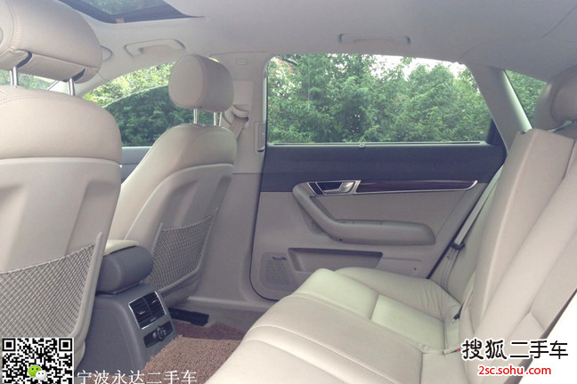 奥迪A6L2011款2.4L 豪华型