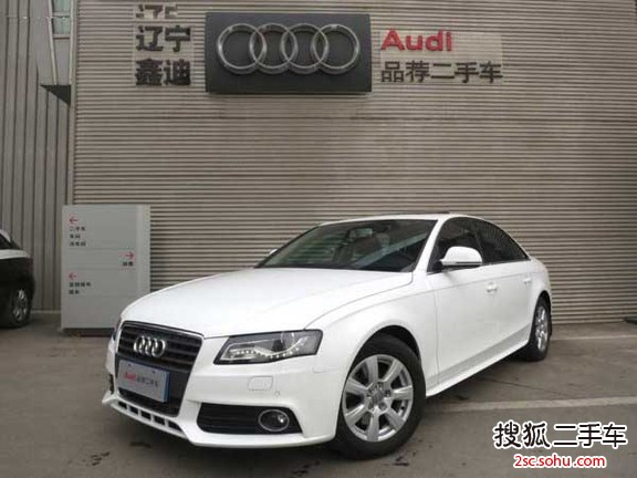 奥迪A4L2011款2.0TFSI 标准型