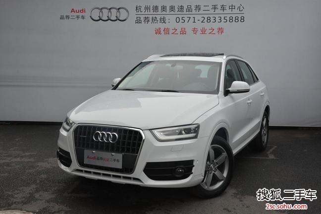 奥迪Q32013款35 TFSI 全时四驱豪华型