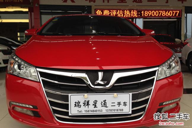 纳智捷5 Sedan2014款荣耀导航版 1.8T 自动豪华型