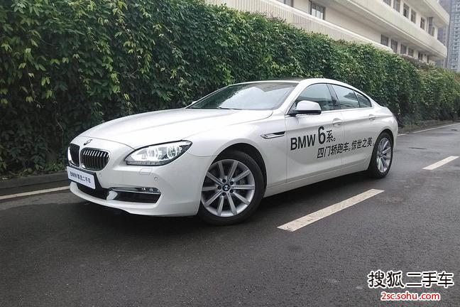 宝马6系Gran Coupe2013款640i 改款