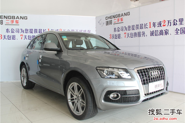 奥迪Q52010款2.0TFSI 运动款(进口)