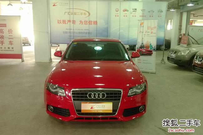 奥迪A4L2010款2.0TFSI 标准型