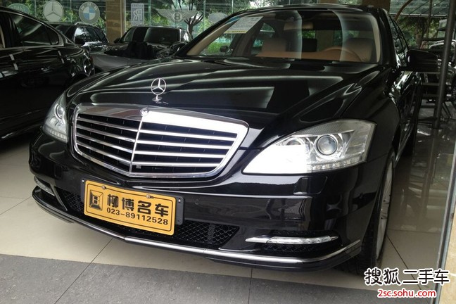 奔驰S级2010款S 350L 豪华型