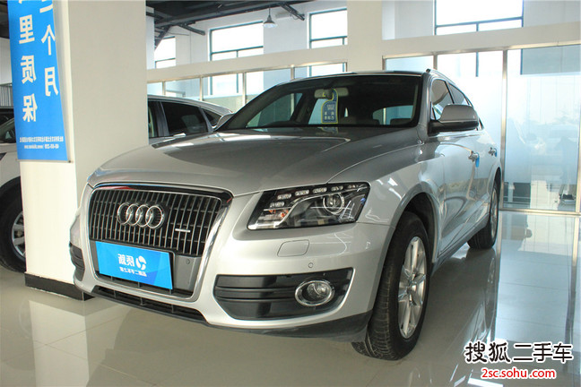 奥迪Q52010款2.0TFSI 舒适型