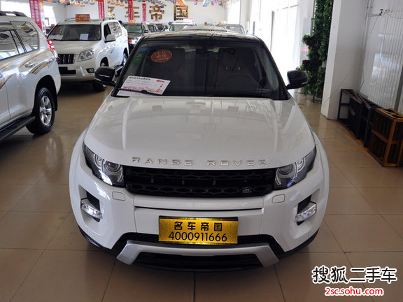 路虎揽胜极光2013款2.0T 5门耀真版 