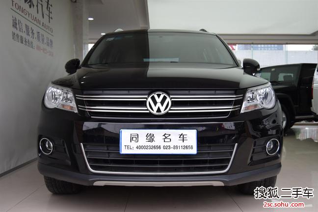 大众途观2012款1.8TSI 手自一体 菁英版（两驱）