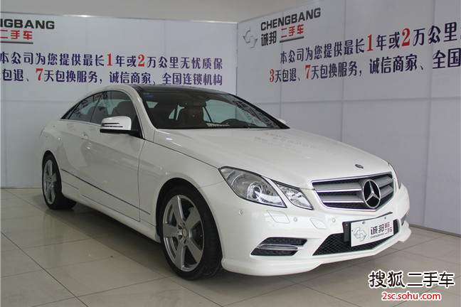 奔驰E级双门2012款E200 Coupe