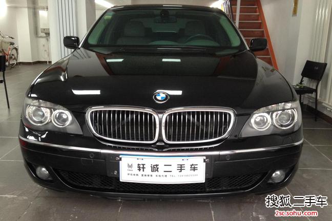 宝马7系2008款730Li