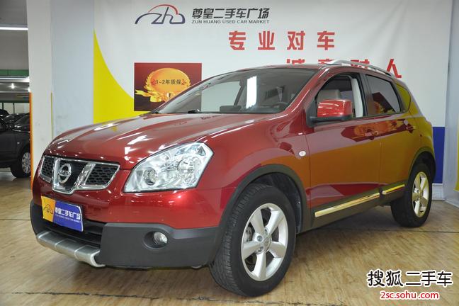 日产逍客2012款2.0XV 雷 CVT 2WD