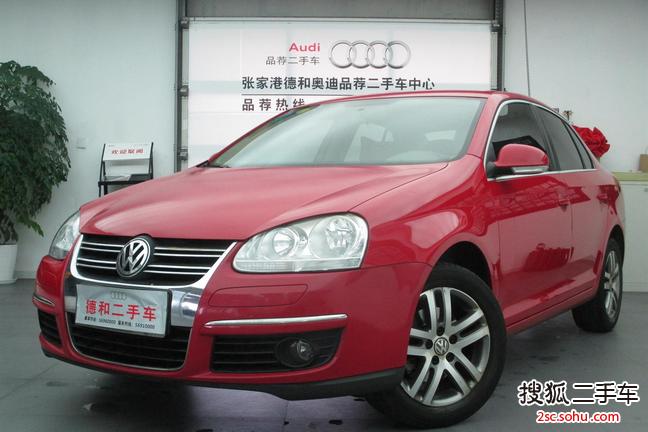 大众速腾2009款1.6L 自动舒适型