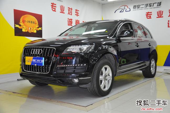 奥迪Q72010款3.6FSI quattro 豪华型