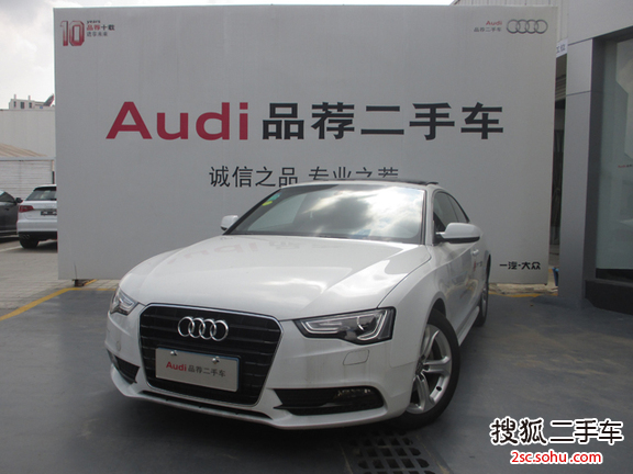 奥迪A5双门2013款40 TFSI