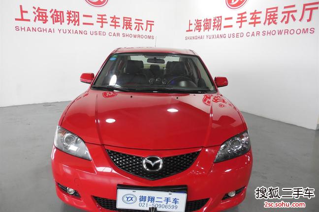 马自达3经典2008款1.6L 手动 标准型