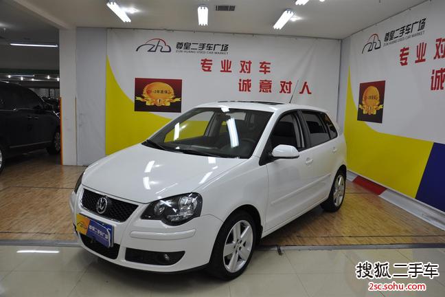 大众Polo2008款1.6L  手自一体 风尚版