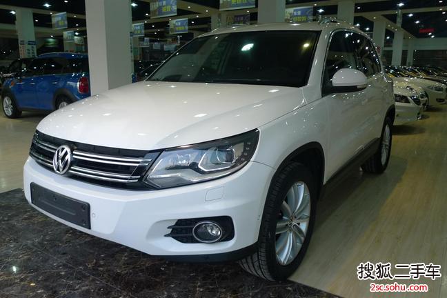 大众Tiguan2012款2.0TSI 豪华版