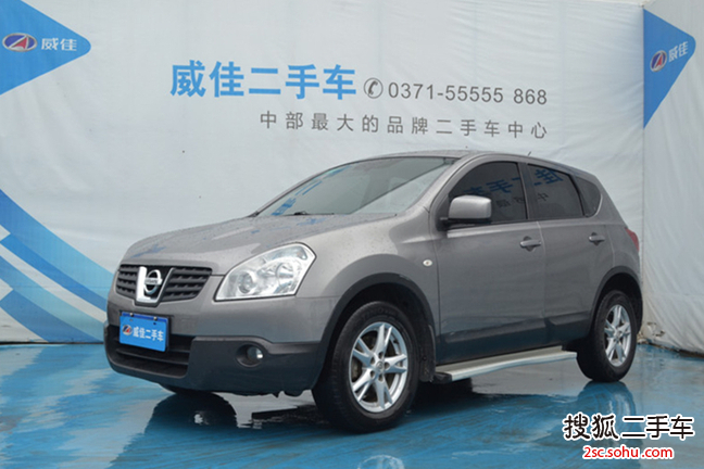 日产逍客2008款20S火 CVT 2WD