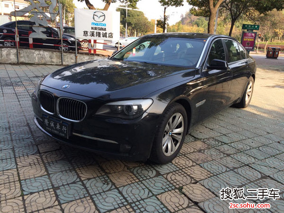 宝马7系2011款730Li 典雅型