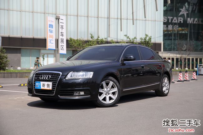 奥迪A6L2009款2.8FSI quattro 豪华型